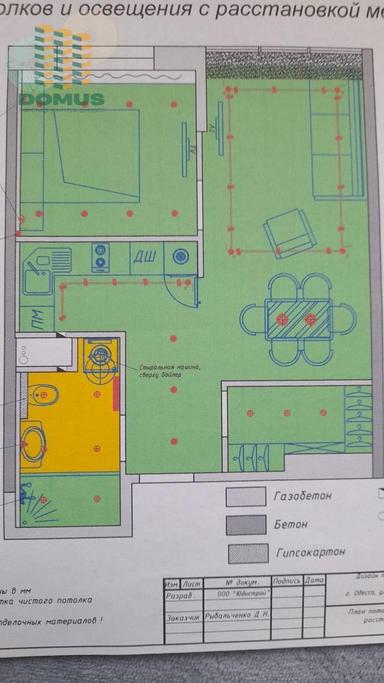 2-кімнатна квартира за адресою вул. Заболотного ак. (площа 44,6 м²) - Atlanta.ua - фото 37