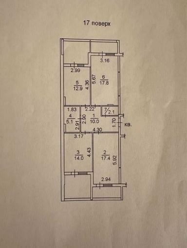 3-комнатная квартира по адресу (площадь 102,8 м²) - Atlanta.ua - фото 40