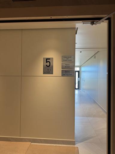 Багатокімнатна квартира за адресою Оболонський просп. (площа 203 м²) - Atlanta.ua - фото 29