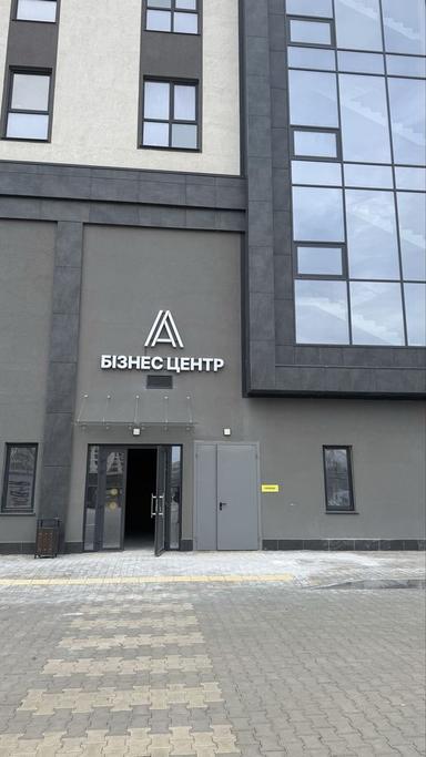 Commercial real estate at st. Nebesnoy Sotni pr Zhukova marsh pr Leninskoy iskry pr (area 39,8 m²) - Atlanta.ua - photo 11