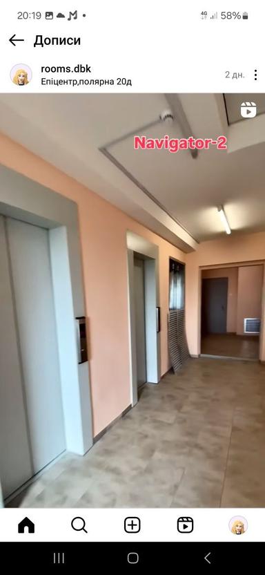 1-комнатная квартира по адресу пер. Энергетиков (площадь 42,9 м²) - Atlanta.ua - фото 30