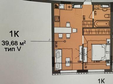 1-room apartment apartment by the address st. Sakharova (area 39,7 m²) - Atlanta.ua - photo 2