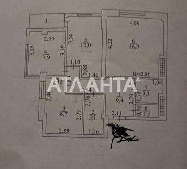 3-комнатная квартира по адресу ул. Танкистов (площадь 67 м²) - Atlanta.ua - фото 19
