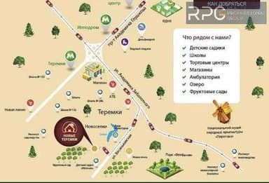 1-комнатная квартира по адресу ул. Пригородная (площадь 40,6 м²) - Atlanta.ua - фото 29