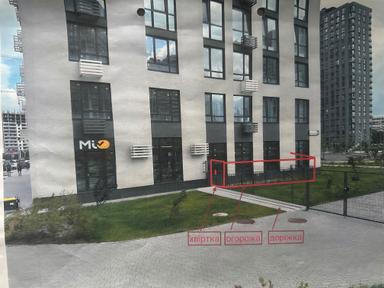 Комерційна нерухомість за адресою вул. Замковецька (площа 96,5 м²) - Atlanta.ua - фото 13