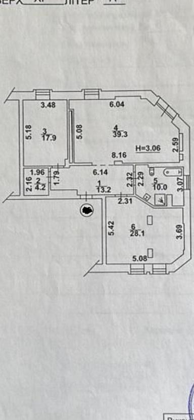 3-кімнатна квартира за адресою бульвар Дружби Народів (площа 117 м²) - Atlanta.ua - фото 26
