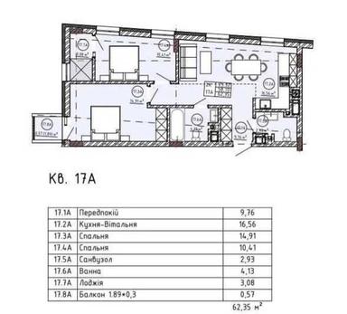 2-кімнатна квартира за адресою вул. Орлика Пилипа (площа 62,4 м²) - Atlanta.ua - фото 30