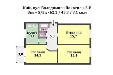 3-комнатная квартира по адресу ул. Покотило (площадь 62,2 м²) - Atlanta.ua - фото 16