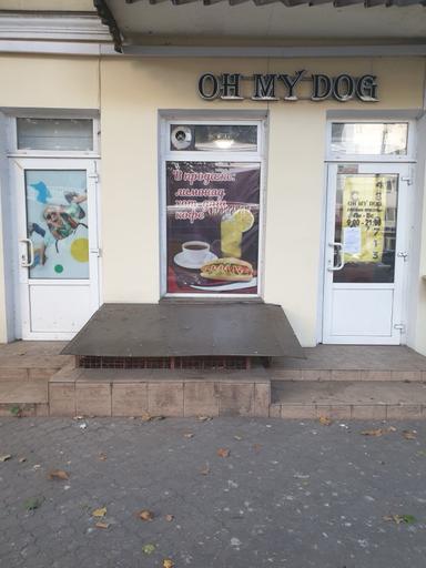 Комерційна нерухомість за адресою Куликове поле пл. (площа 70 м²) - Atlanta.ua - фото 9