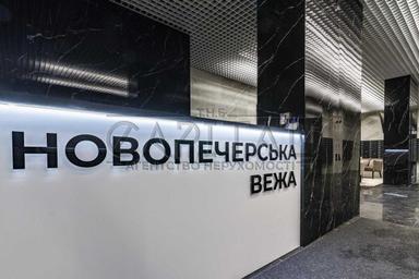 2-кімнатна квартира за адресою бульвар Дружби Народів (площа 87 м²) - Atlanta.ua - фото 43