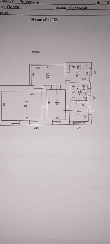 Будинок за адресою вул. Танкістів (площа 53,1 м²) - Atlanta.ua - фото 19