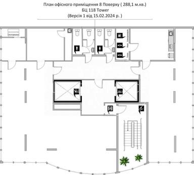 Commercial real estate at st. Zhilyanskaya (area 288,1 m²) - Atlanta.ua - photo 42