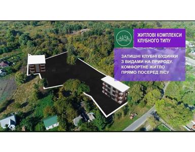 1-кімнатна квартира за адресою (площа 26,6 м²) - Atlanta.ua - фото 20