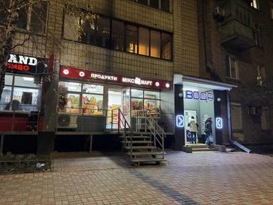 Коммерческая недвижимость по адресу бульвар Дружбы Народов (площадь 75 м²) - Atlanta.ua - фото 23