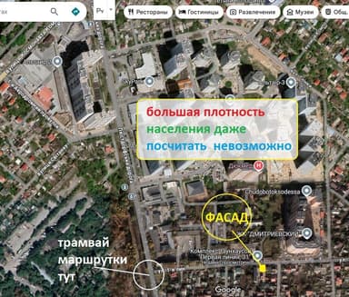 Дом по адресу (площадь 105 м²) - Atlanta.ua - imageAlt 25
