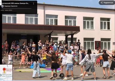 House by the address st. Protsenko (area 220 m²) - Atlanta.ua - photo 34