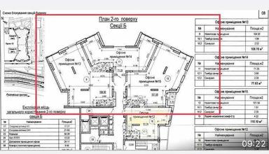 Коммерческая недвижимость по адресу (площадь 110 м²) - Atlanta.ua - фото 24