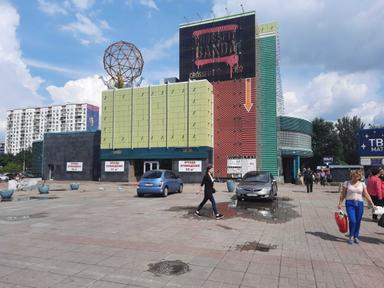 Коммерческая недвижимость по адресу ул. Лукьяненко Левка(Тимошенко) (площадь 7317 м²) - Atlanta.ua - фото 27