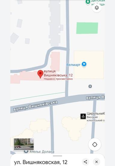 Коммерческая недвижимость по адресу (площадь 24 м²) - Atlanta.ua - фото 14