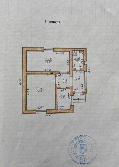 Будинок за адресою (площа 53 м²) - Atlanta.ua - фото 15