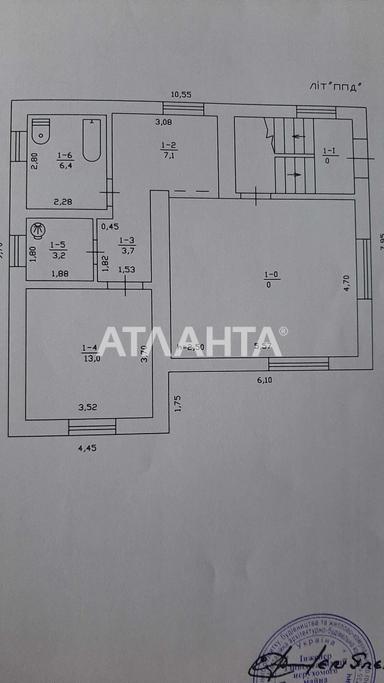 Дом по адресу ул. Макаренко (площадь 145 м²) - Atlanta.ua - фото 31
