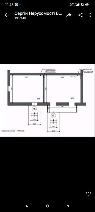 Коммерческая недвижимость по адресу бульвар Дружбы Народов (площадь 40 м²) - Atlanta.ua - фото 6
