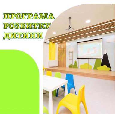 Коммерческая недвижимость по адресу (площадь 86 м²) - Atlanta.ua - фото 15