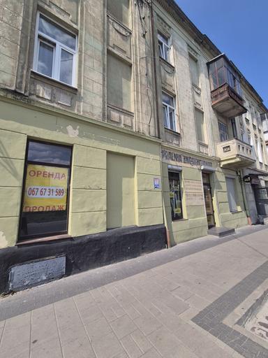 Commercial real estate at (area 79 m²) - Atlanta.ua - photo 20