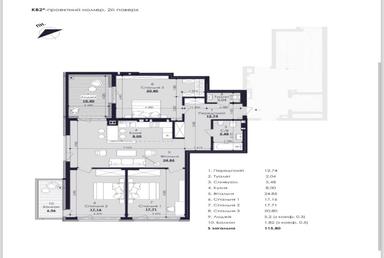 3-кімнатна квартира за адресою вул. Героїв Крут (площа 116 м²) - Atlanta.ua - фото 16