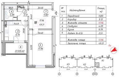 1-кімнатна квартира за адресою (площа 49 м²) - Atlanta.ua - фото 7