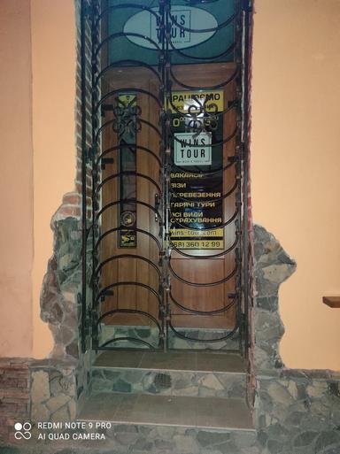 Commercial real estate at st. Korotkaya ul (area 32 m²) - Atlanta.ua - photo 24