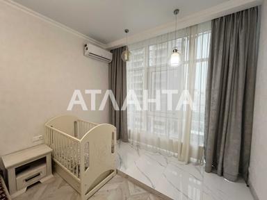 2-комнатная квартира по адресу Куликово поле пл. (площадь 74,4 м²) - Atlanta.ua - фото 33