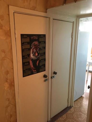 2-кімнатна квартира за адресою вул. Райдужна (площа 48 м²) - Atlanta.ua - фото 29