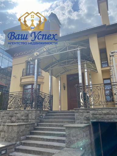 Дом по адресу бульвар Дружбы Народов (площадь 800 м²) - Atlanta.ua - фото 27