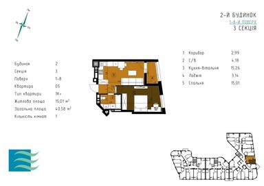 1-комнатная квартира по адресу Студентська наб. (площадь 40,6 м²) - Atlanta.ua - фото 6