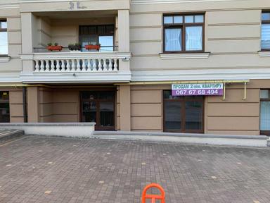 1-комнатная квартира по адресу (площадь 42 м²) - Atlanta.ua - фото 19