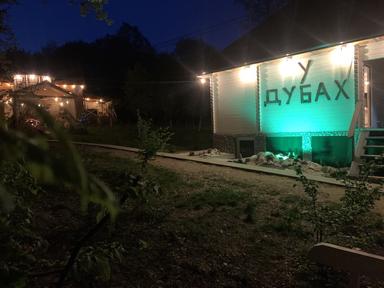 Дом по адресу Петефі Шандора пл. (площадь 75 м²) - Atlanta.ua - фото 42