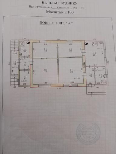Дом по адресу ул. Карпатская (площадь 90 м²) - Atlanta.ua - фото 16