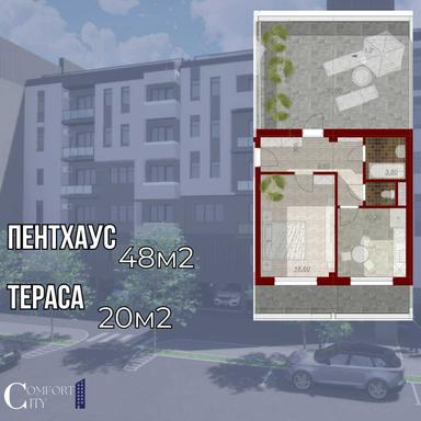 2-кімнатна квартира за адресою вул. Митрополита Володимира (площа 62,5 м²) - Atlanta.ua - фото 39