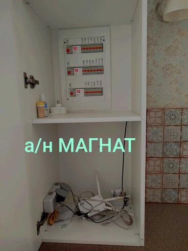 House by the address (area 118 m²) - Atlanta.ua - photo 25