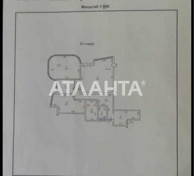 3-rooms apartment apartment by the address (area 166 m²) - Atlanta.ua - photo 48