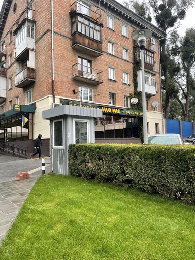 4+-rooms apartment apartment by the address st. Trepka Vladislava (area 63,3 m²) - Atlanta.ua - photo 7