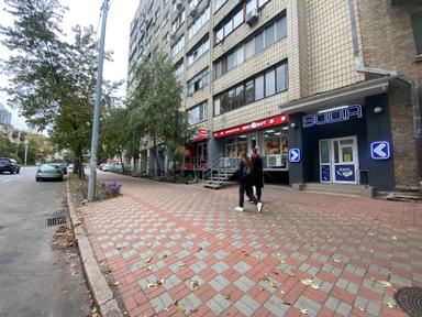 Коммерческая недвижимость по адресу бульвар Дружбы Народов (площадь 45 м²) - Atlanta.ua - фото 13