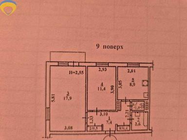 2-rooms apartment apartment by the address (area 51 m²) - Atlanta.ua - photo 9