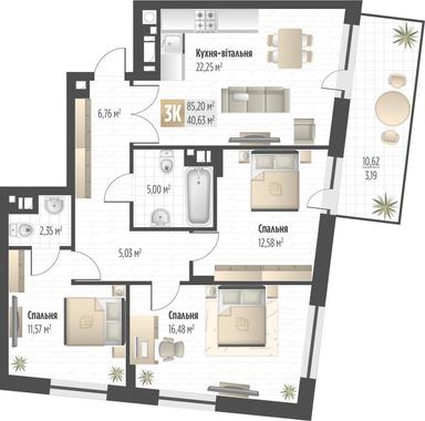 3-кімнатна квартира за адресою вул. Орлика Пилипа (площа 85,2 м²) - Atlanta.ua - фото 9