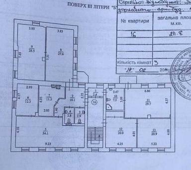 Коммерческая недвижимость по адресу бульвар Дружбы Народов (площадь 630 м²) - Atlanta.ua - фото 17
