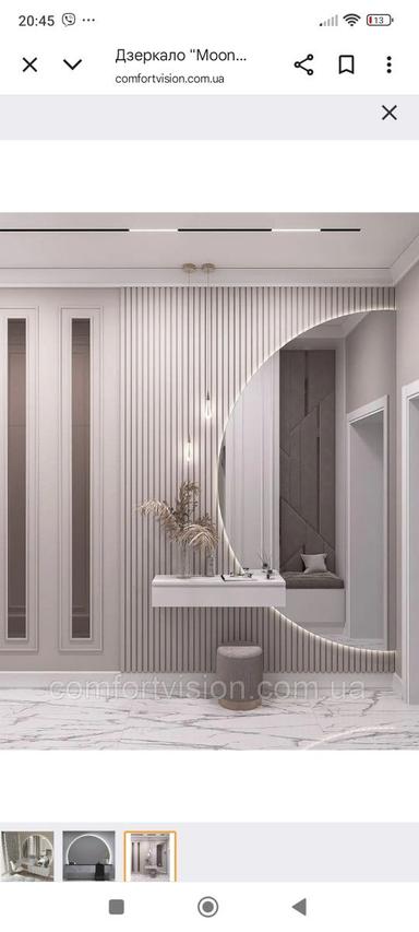 1-кімнатна квартира за адресою (площа 47 м²) - Atlanta.ua - фото 20