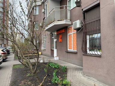 Коммерческая недвижимость по адресу (площадь 215,8 м²) - Atlanta.ua - фото 9