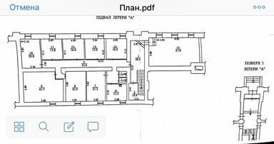 Commercial real estate at st. Ul Chigorina (area 320 m²) - Atlanta.ua - photo 10