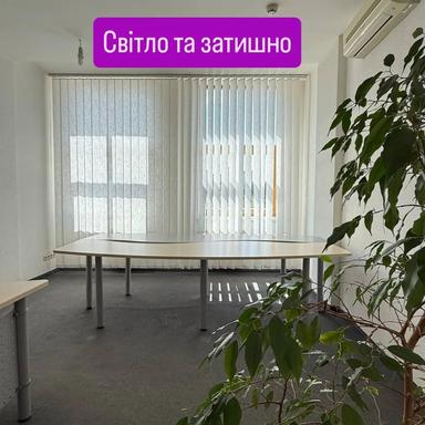 Commercial real estate at (area 118 m²) - Atlanta.ua - photo 12